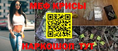 дмт Балашиха