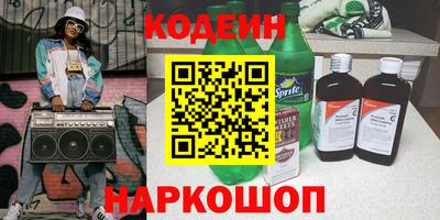 дмт Балашиха