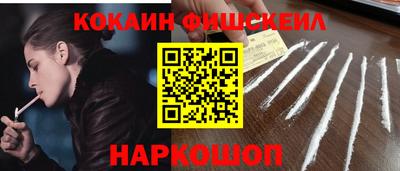 дживик Балаково
