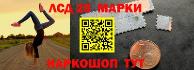 дмт Балашиха