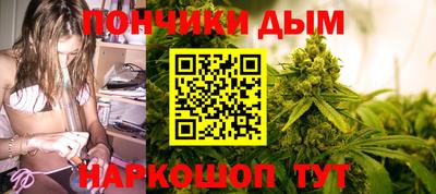 дживик Балаково