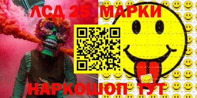 дживик Балаково