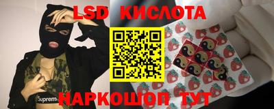 мефедрон мука Балахна