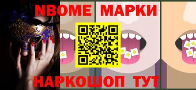 дживик Балаково