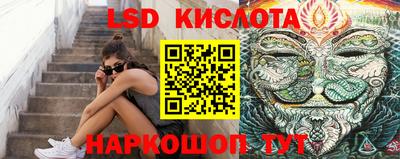 дмт Балашиха