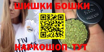 дживик Балаково
