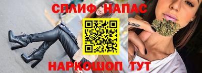 дмт Балашиха