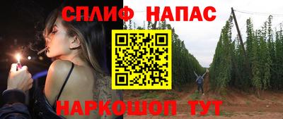 дживик Балаково