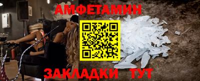 дживик Балаково
