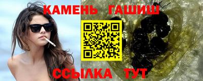 дживик Балаково
