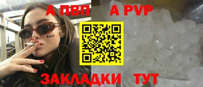 дмт Балашиха
