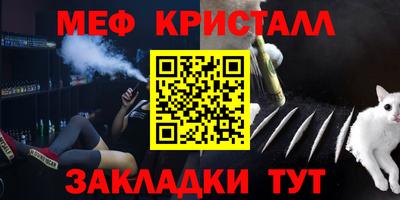 дмт Балашиха
