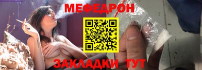 дживик Балаково