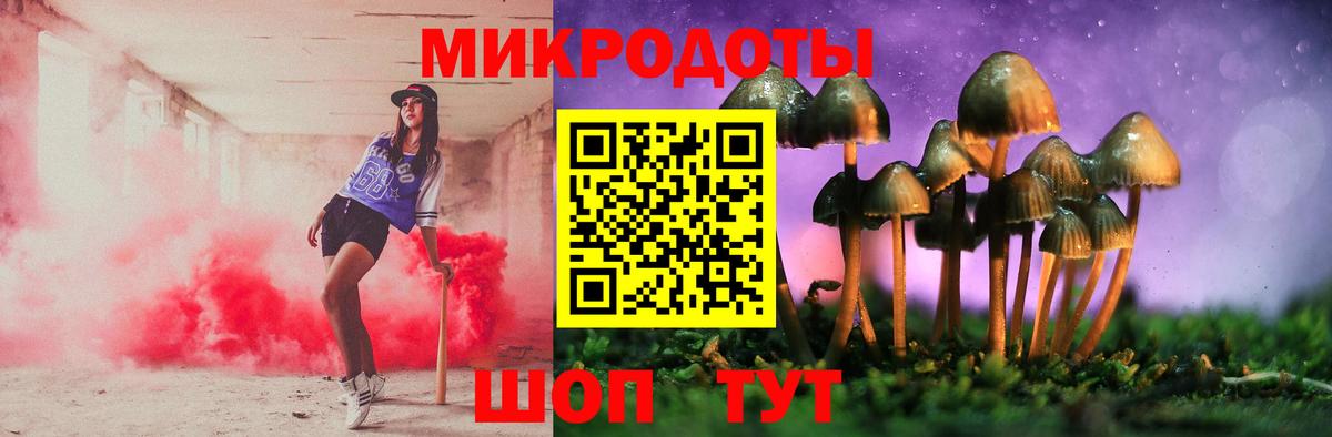Губкинский  Канабис  Меф МЯУ МЯУ   Вход с VPN  ГАШИШ  Экстази 